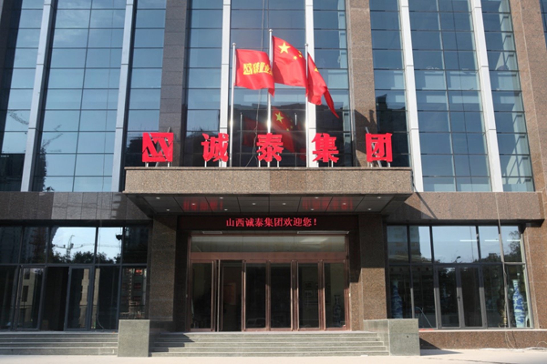 金伟盛发租赁